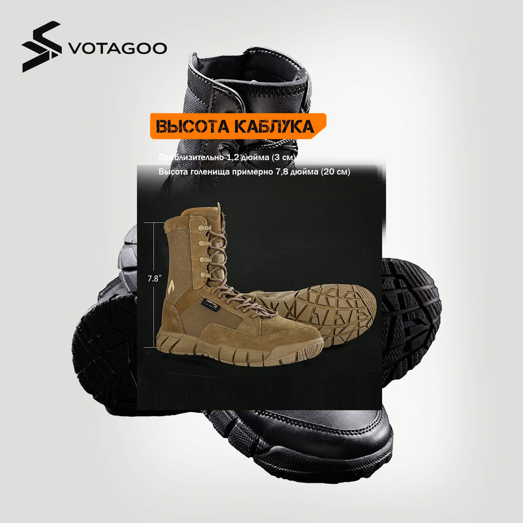 VOTAGOO® Men's 8 inch Tactical Boots
